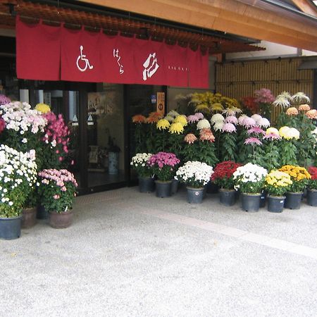 Ryokan Hakura Hotel Yamanouchi  Luaran gambar