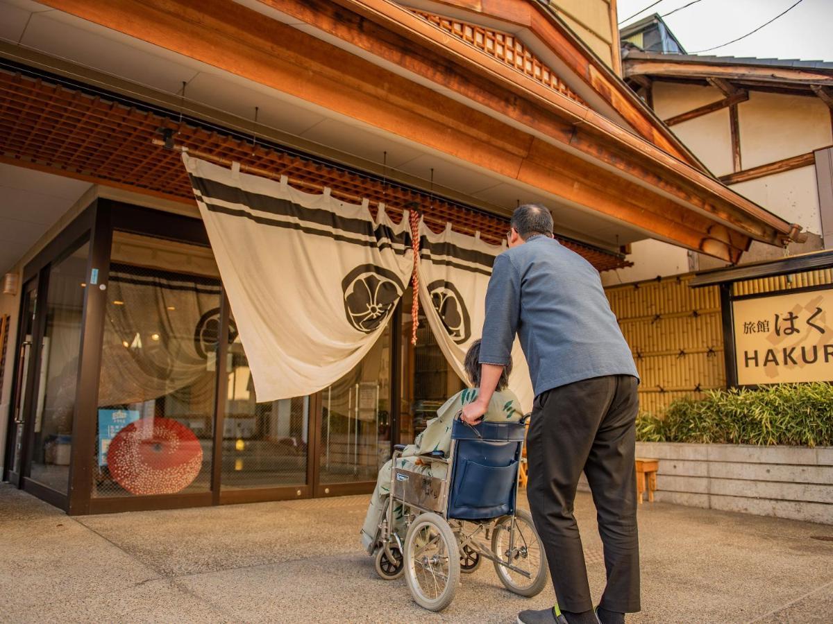 Ryokan Hakura Hotel Yamanouchi  Luaran gambar